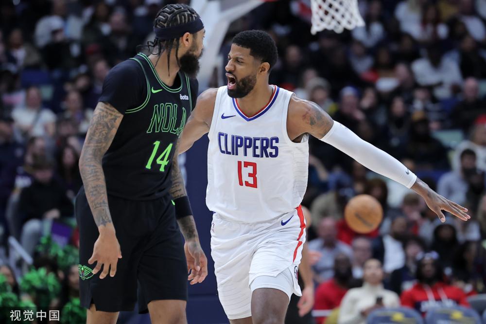 弗里克的执 弗里克的执